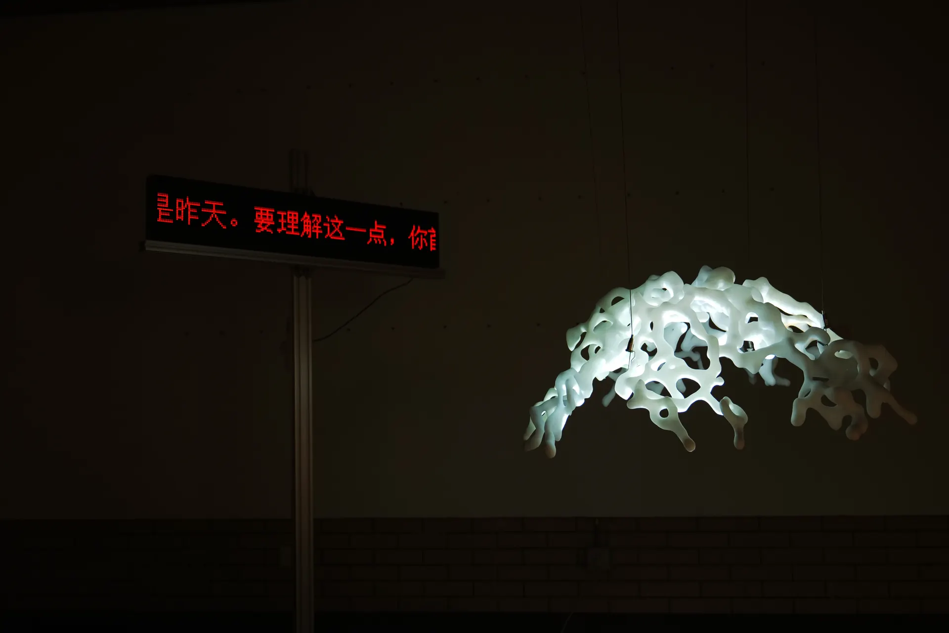 Agnosia: Pseudo-simulation