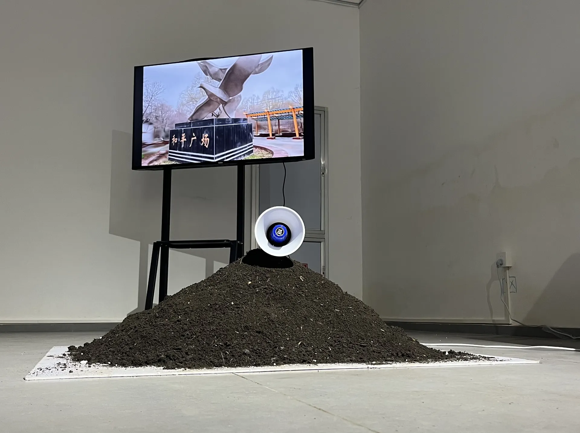 The journey of the soil