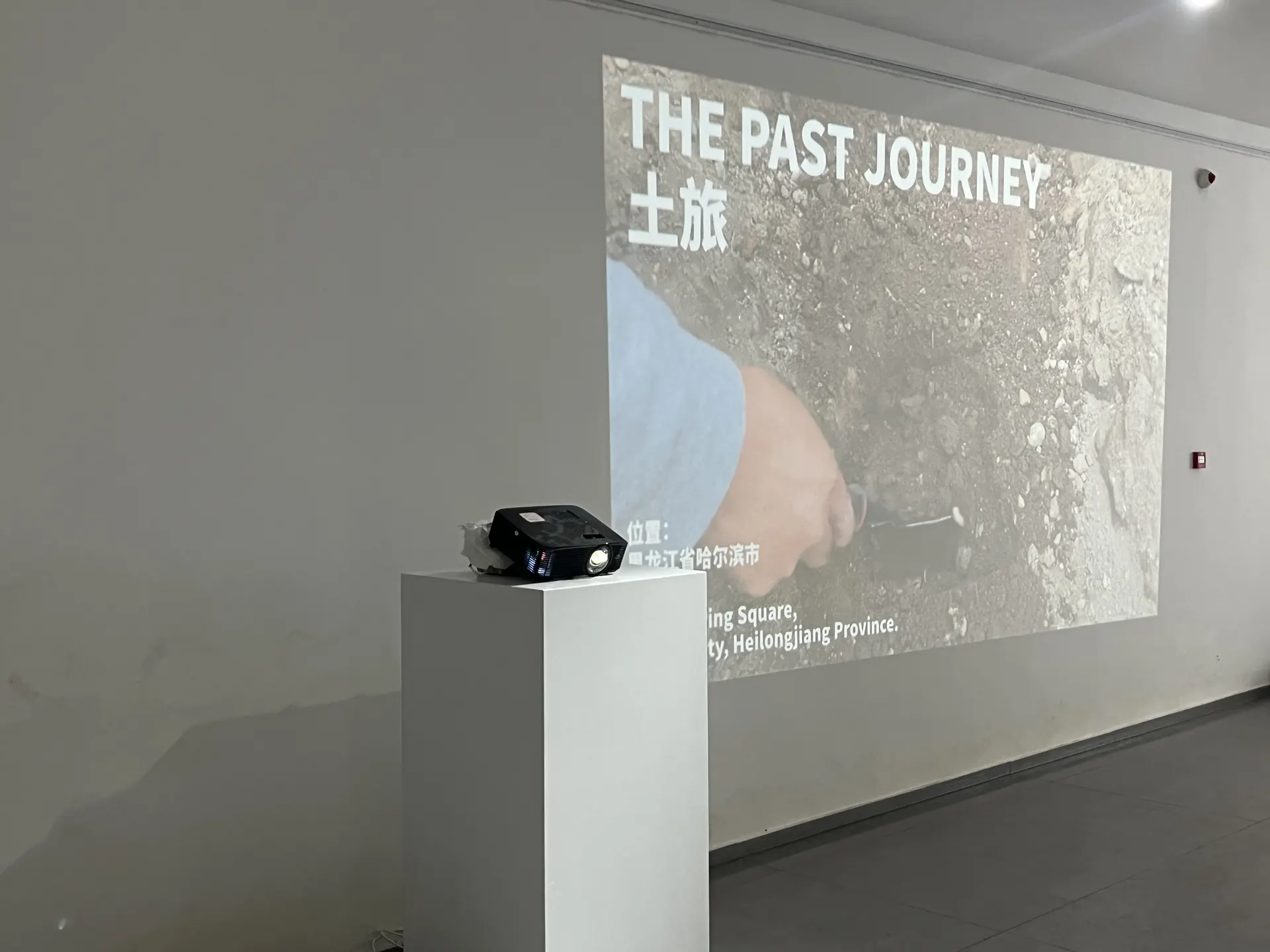 The journey of the soil